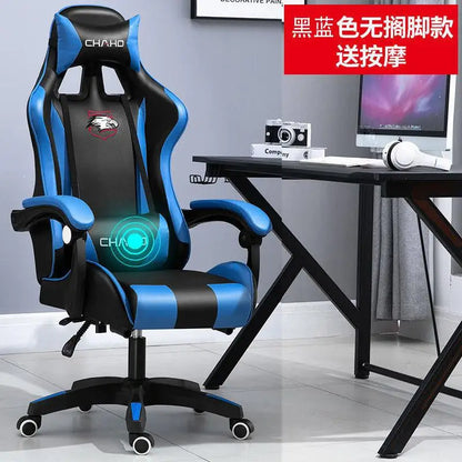 WCG Gaming Chair Office Latex Cushion Bluetooth Computer Chair High-Quality BOSS Chair Leather LOL Internet Anchor Racing Chair