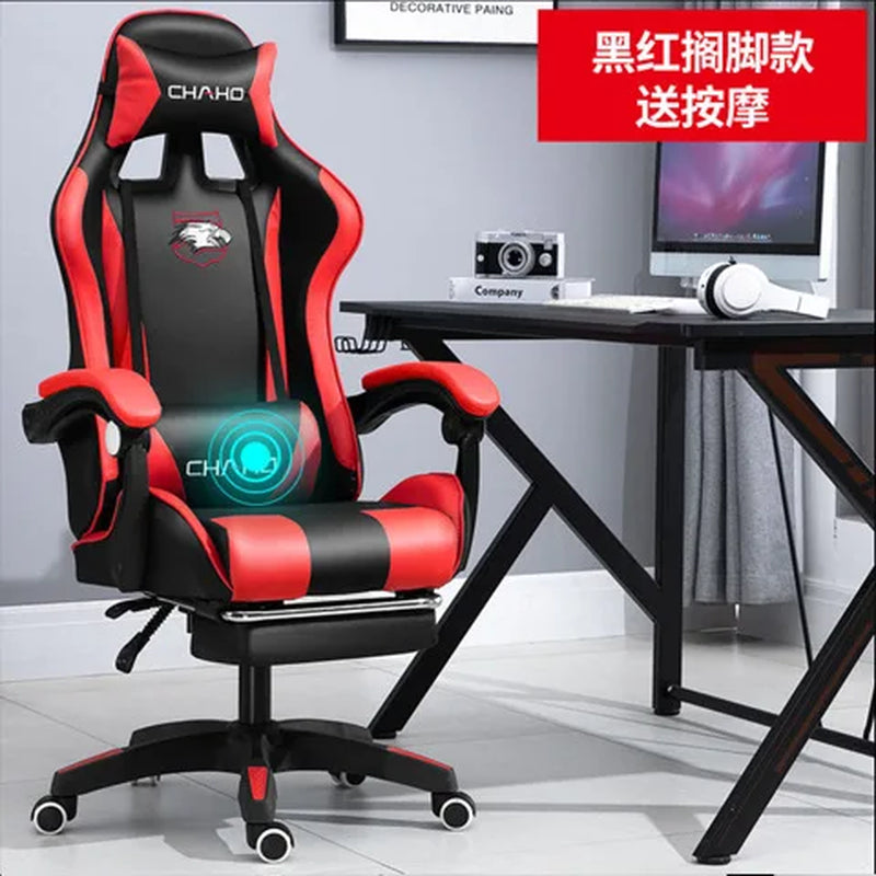 WCG Gaming Chair Office Latex Cushion Bluetooth Computer Chair High-Quality BOSS Chair Leather LOL Internet Anchor Racing Chair